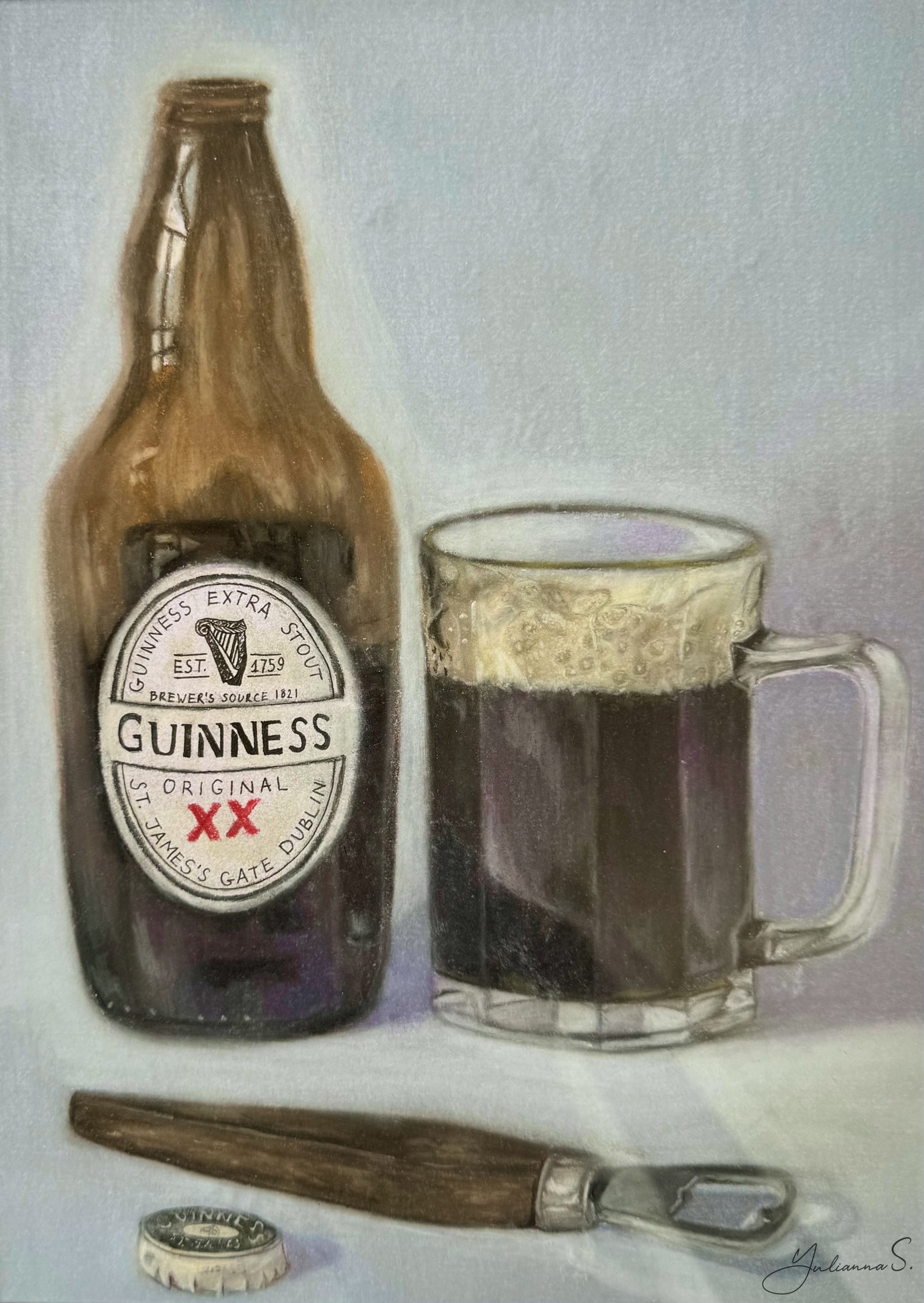 Тиха компания